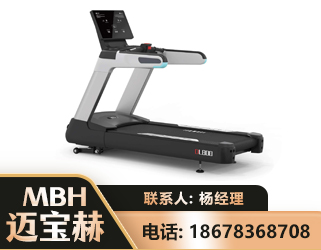 固原智能跑步机