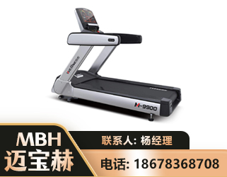 固原商用跑步机