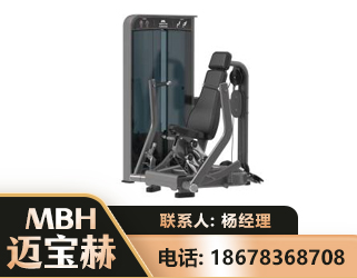 固原坐姿推胸训练器