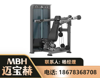 固原肩部推举训练器