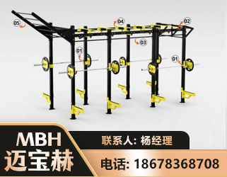 固原多功能健身器材