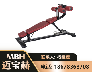 固原可调腹肌板