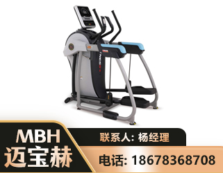 固原体适能机